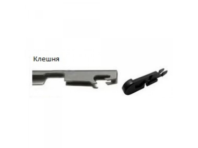 Зимняя щетка стеклоочистителя 500 мм (1шт.)