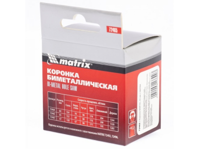 Коронка BIMETAL 65 мм. MATRIX от MATRIX Коронка BIMETAL 65 мм. MATRIX